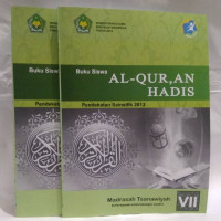 Image of Al-qur'an hadis