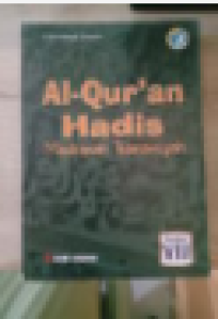 Image of Al-qur'an hadis VIII