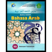 Image of Bahasa arab kelas VIII
