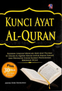 Image of Kunci ayat al-qur'an