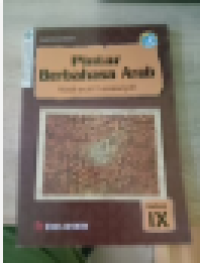 Image of Pintar berbahasa arab kelas IX