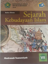 Image of Sejarah kebudayaan islam kelas VII